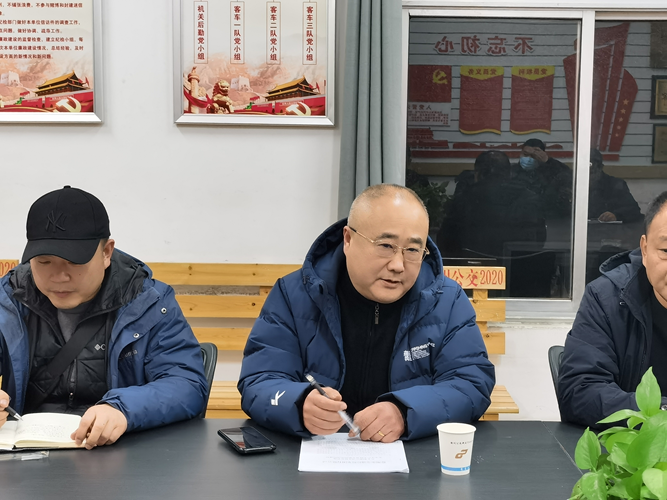 集团副总司理吕超赴公交集团新区公司调研清静生产事情