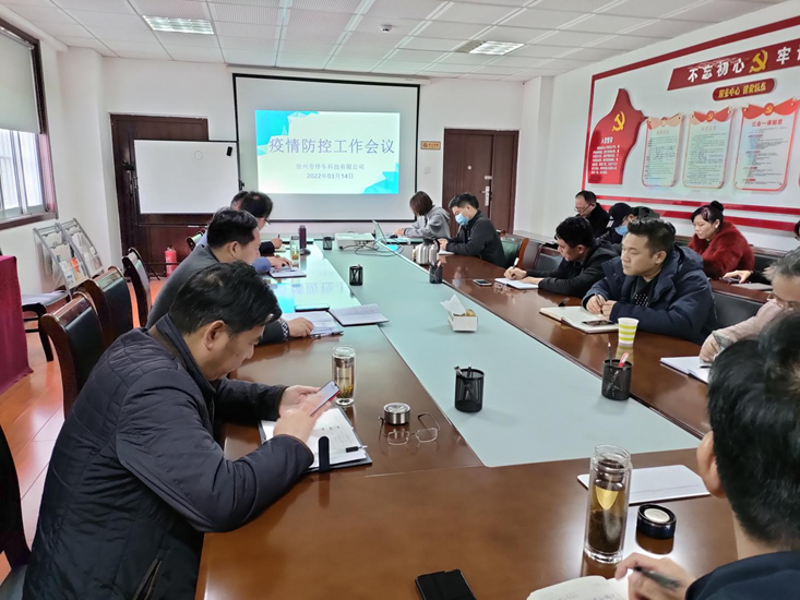 加大疫情防控力度 守护群众康健清静