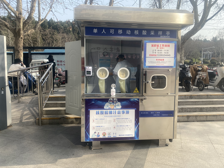 兴发娱乐·(中国)官方网站