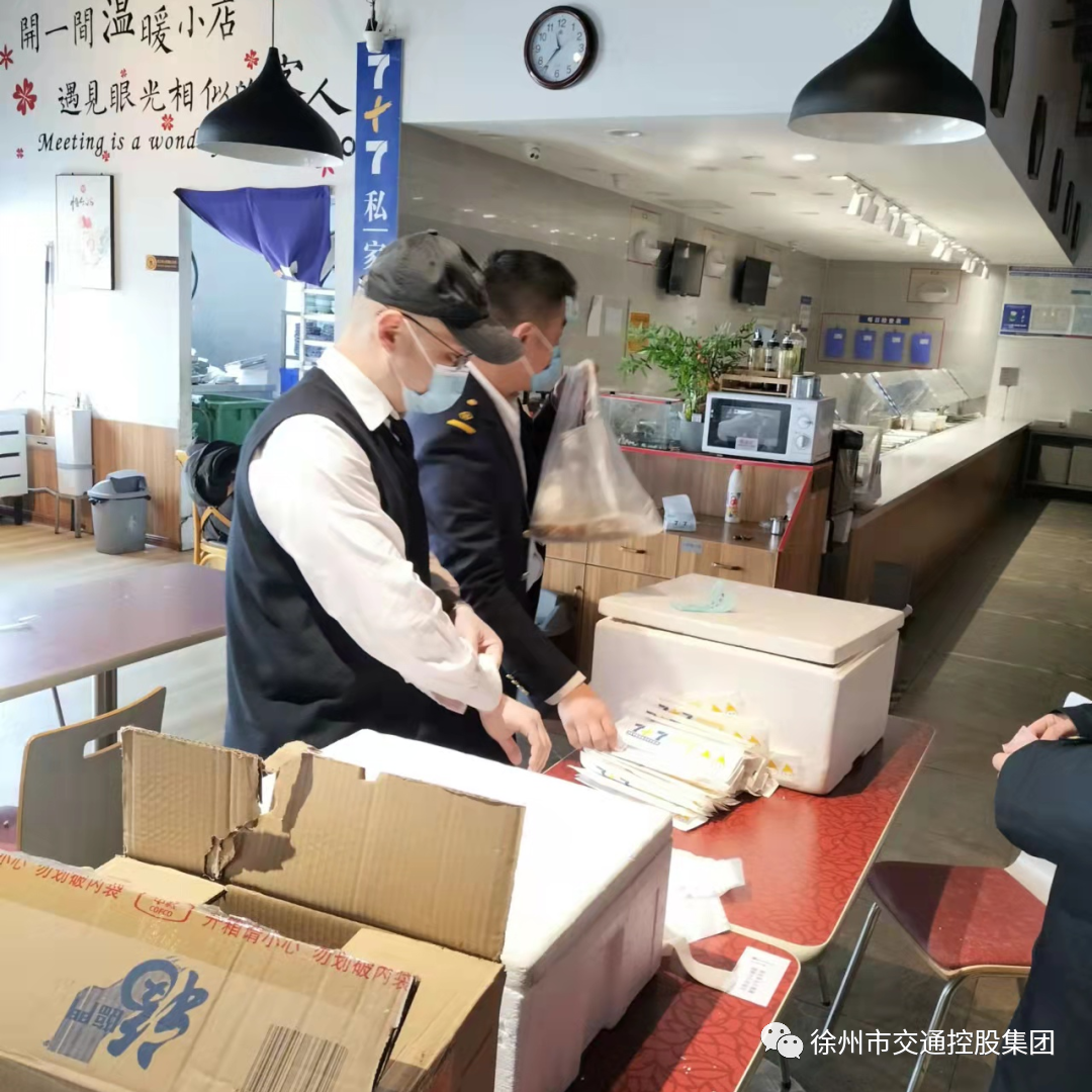 兴发娱乐·(中国)官方网站