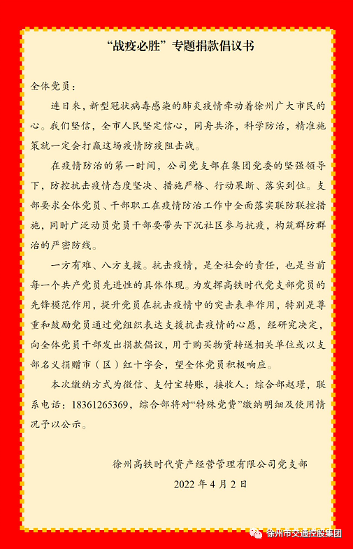 兴发娱乐·(中国)官方网站