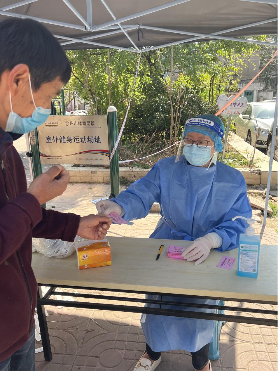 兴发娱乐·(中国)官方网站