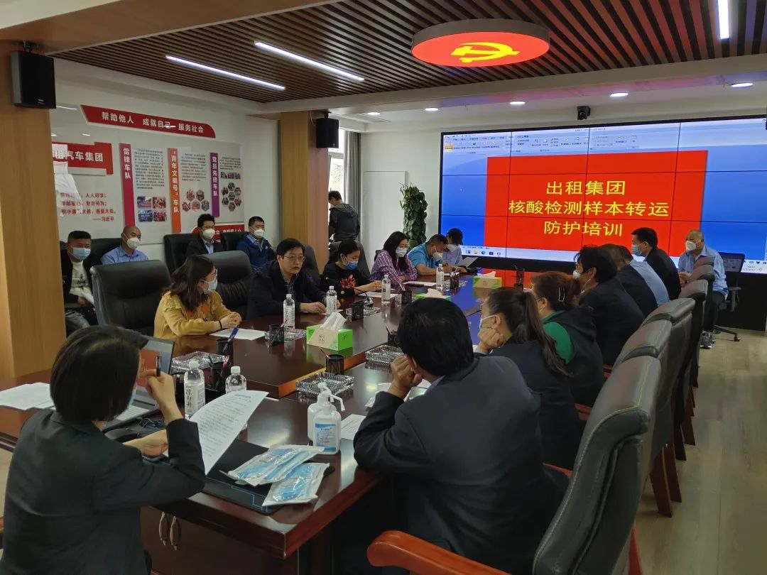 兴发娱乐出租集团快字当头 全力包管核酸检测标本清静“转场”！