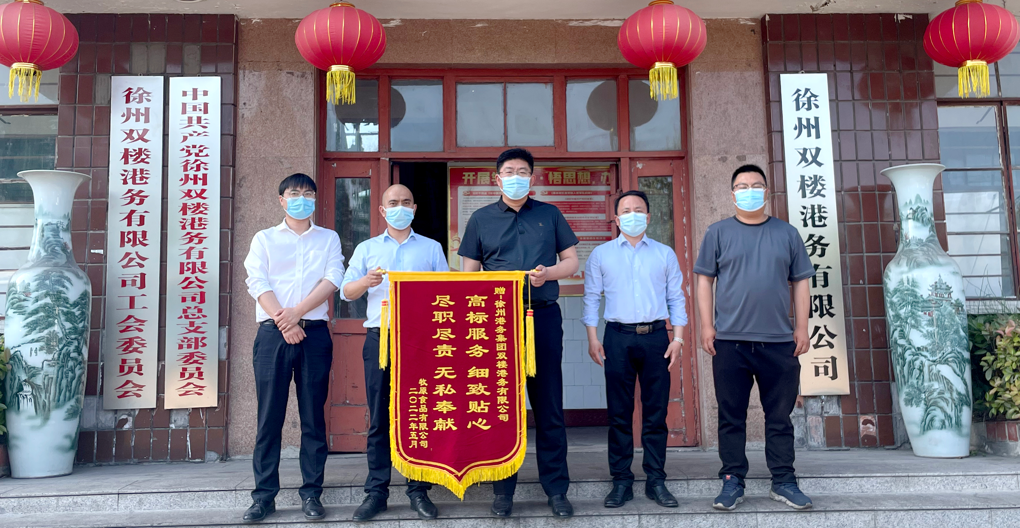 兴发娱乐·(中国)官方网站