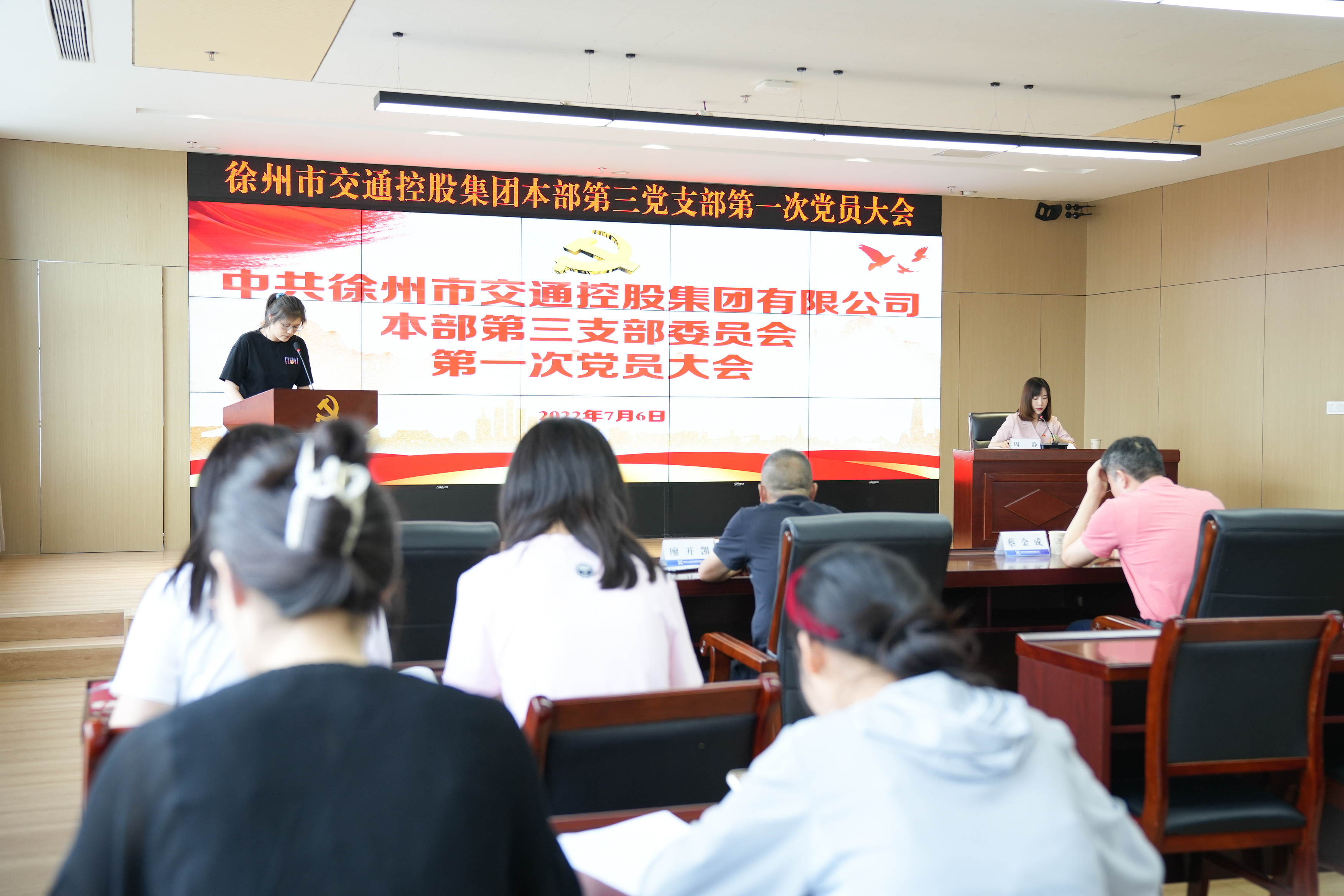 兴发娱乐·(中国)官方网站