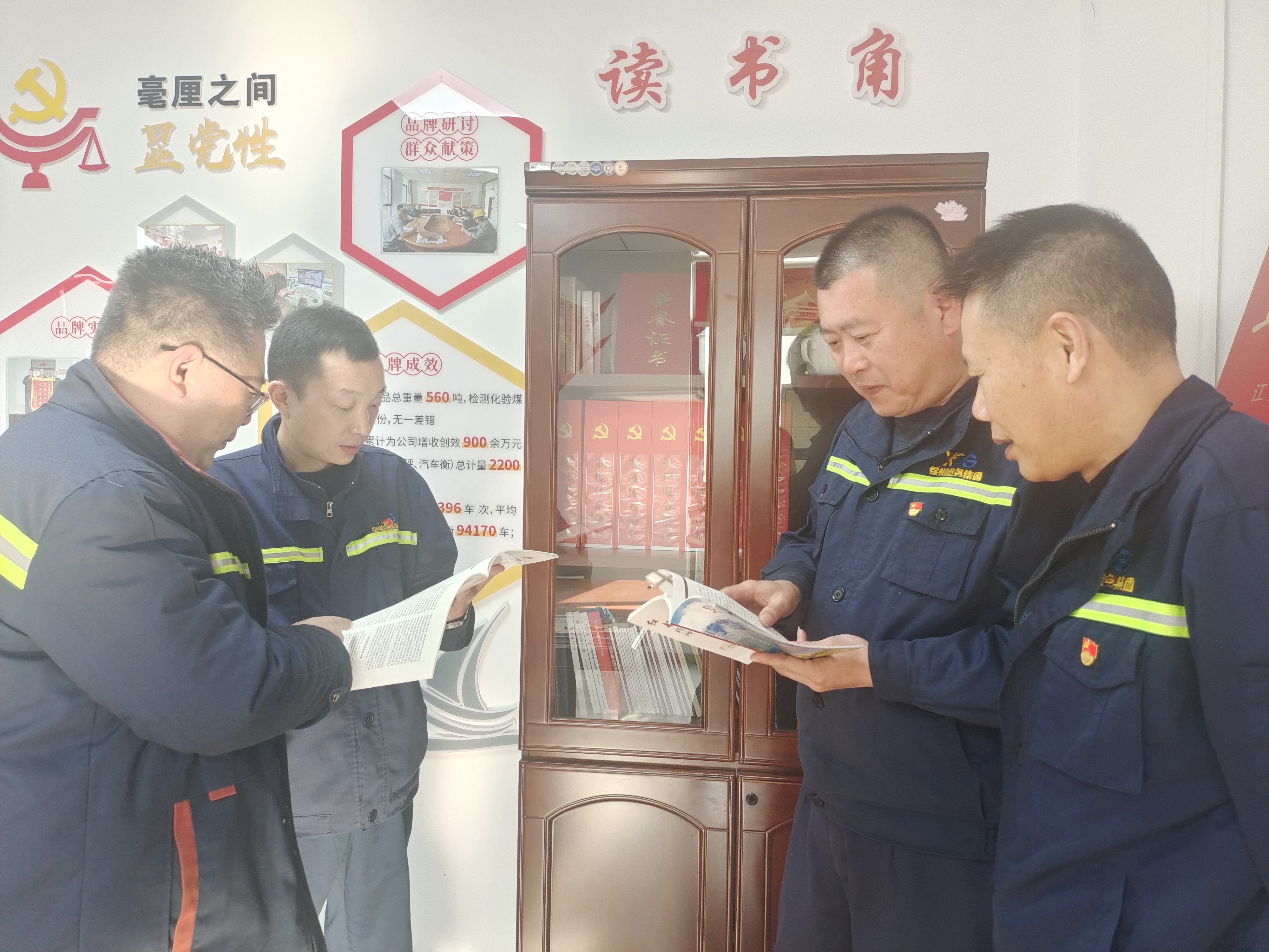兴发娱乐·(中国)官方网站