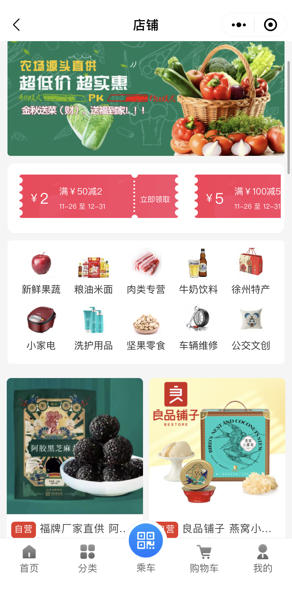 兴发娱乐·(中国)官方网站