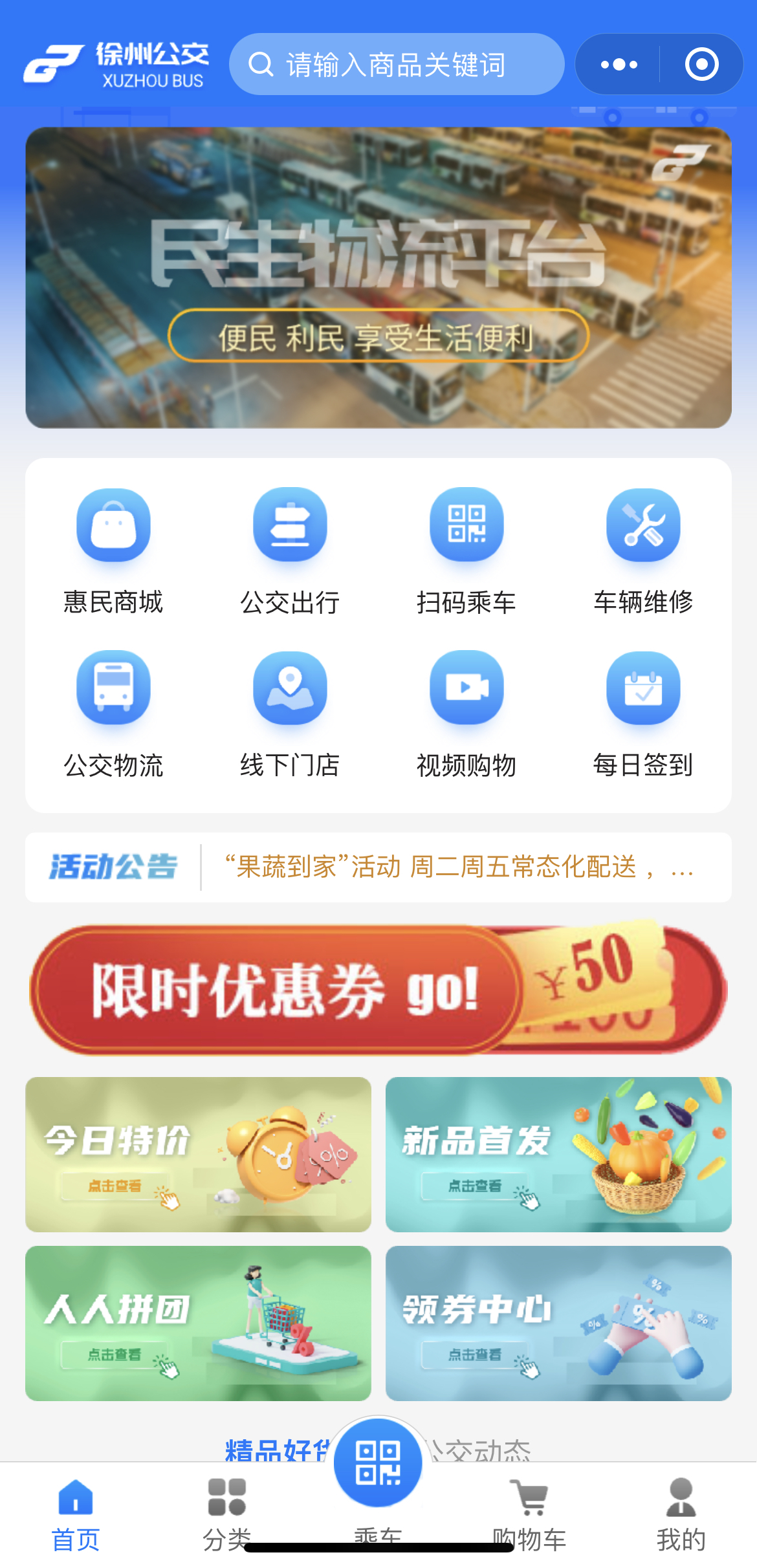 兴发娱乐·(中国)官方网站
