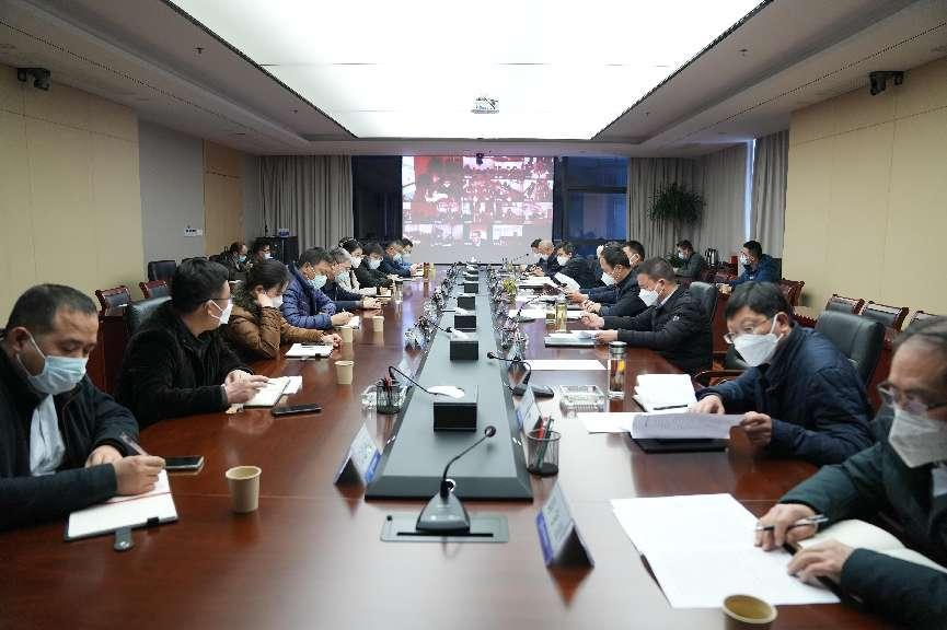 兴发娱乐集团召开2022年第四序度安委会视频聚会