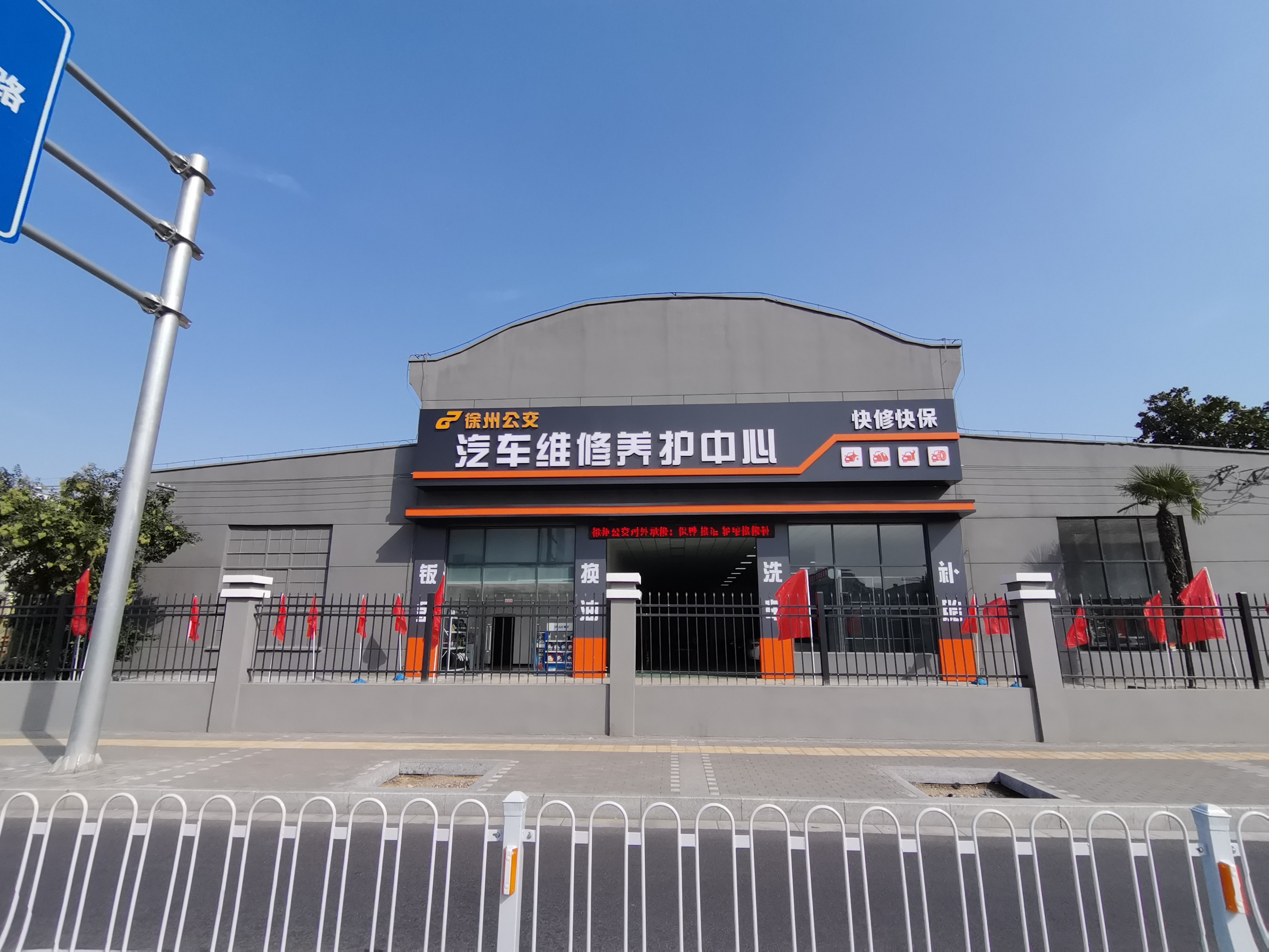 兴发娱乐·(中国)官方网站