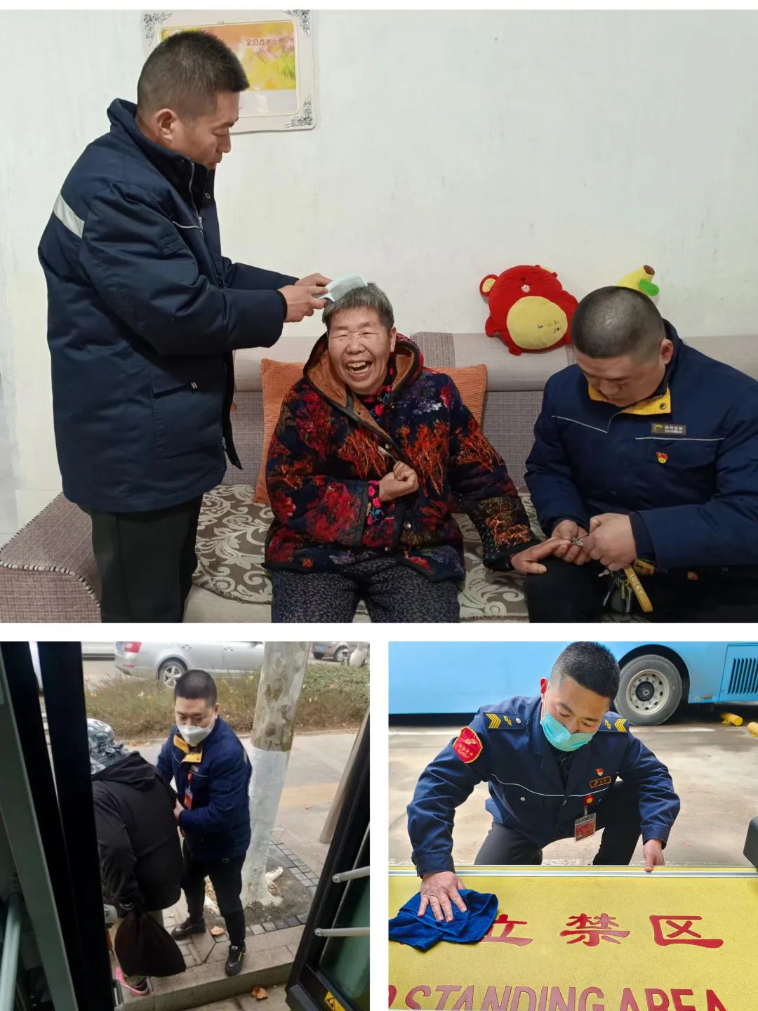 兴发娱乐·(中国)官方网站
