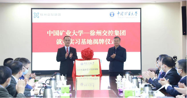 兴发娱乐·(中国)官方网站