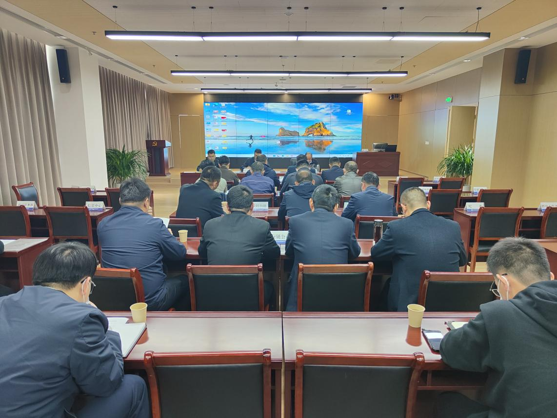 兴发娱乐集团疤厥饪召开月度清静例会暨 清静治理系统汇报会