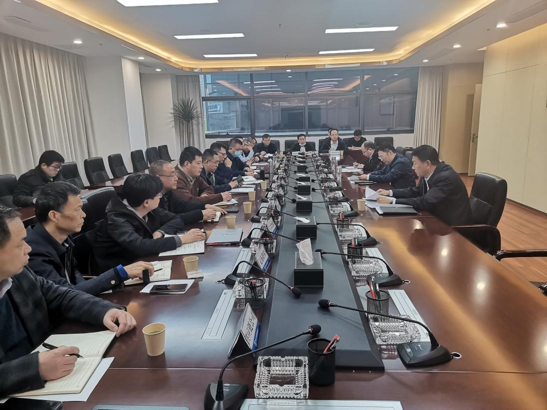 兴发娱乐集团召开环保专题聚会