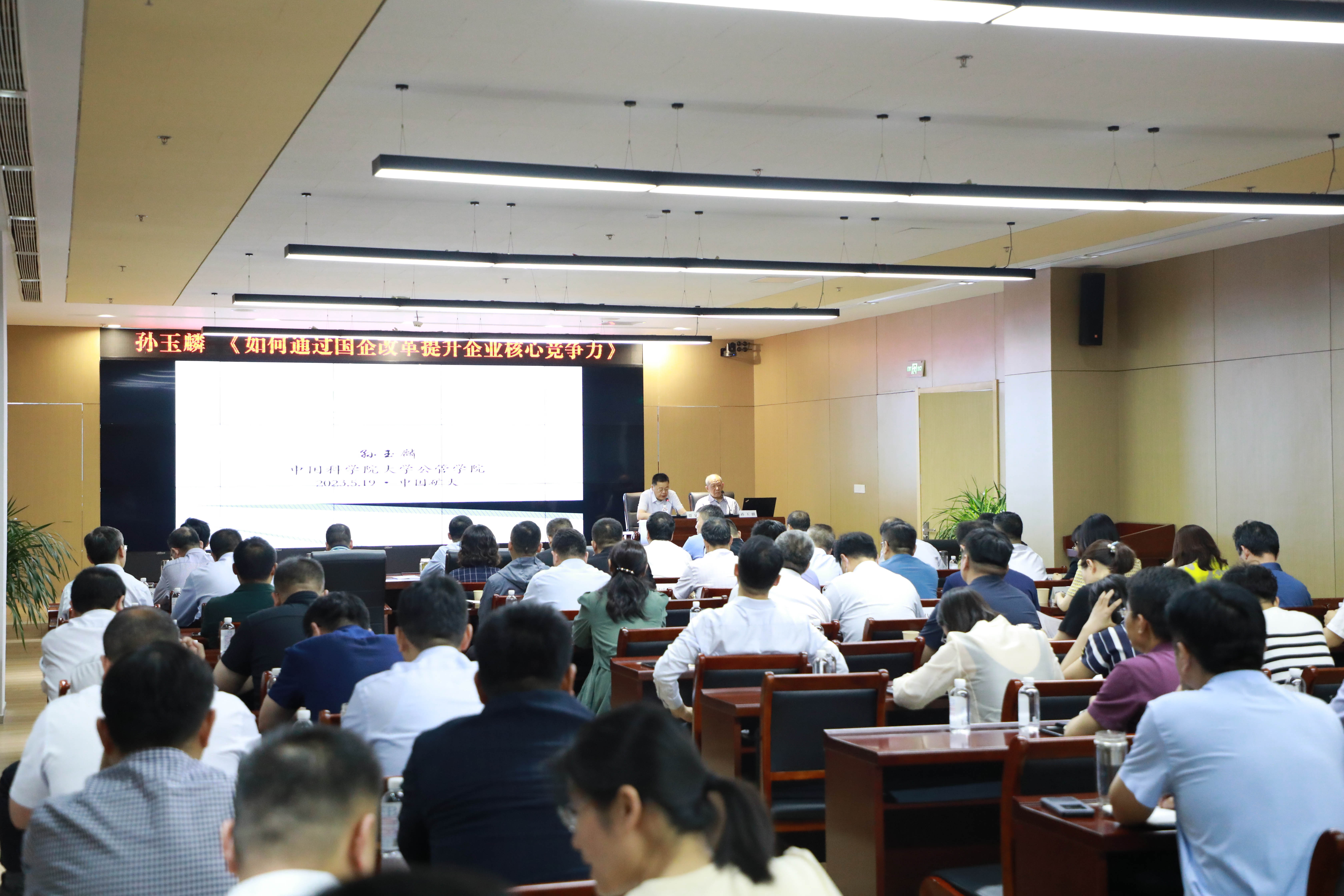 兴发娱乐·(中国)官方网站