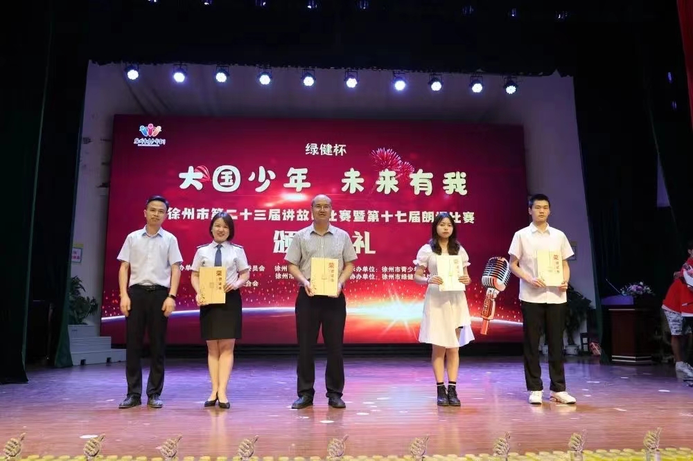 兴发娱乐集团选送作品均获特等奖！