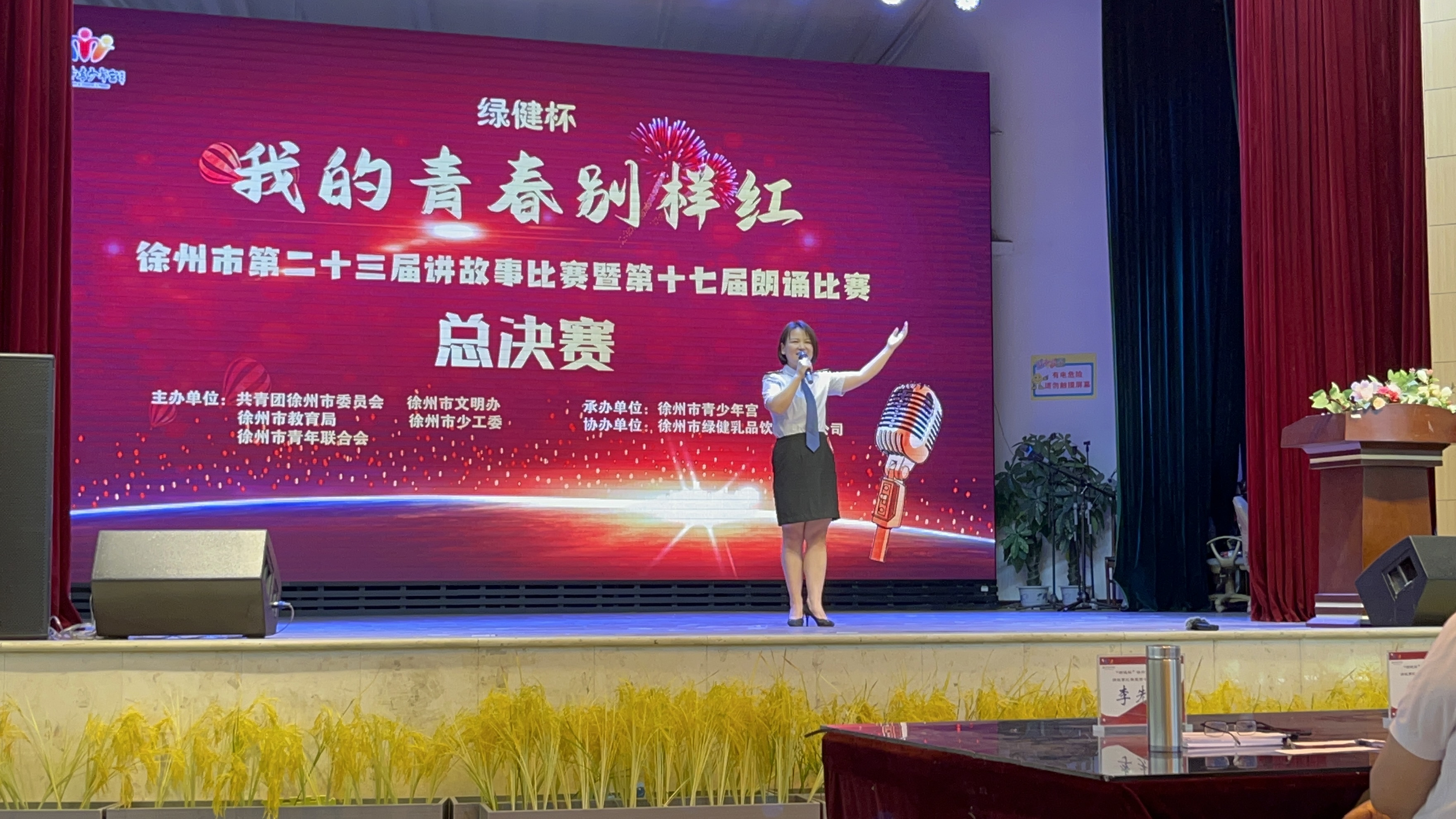 兴发娱乐·(中国)官方网站