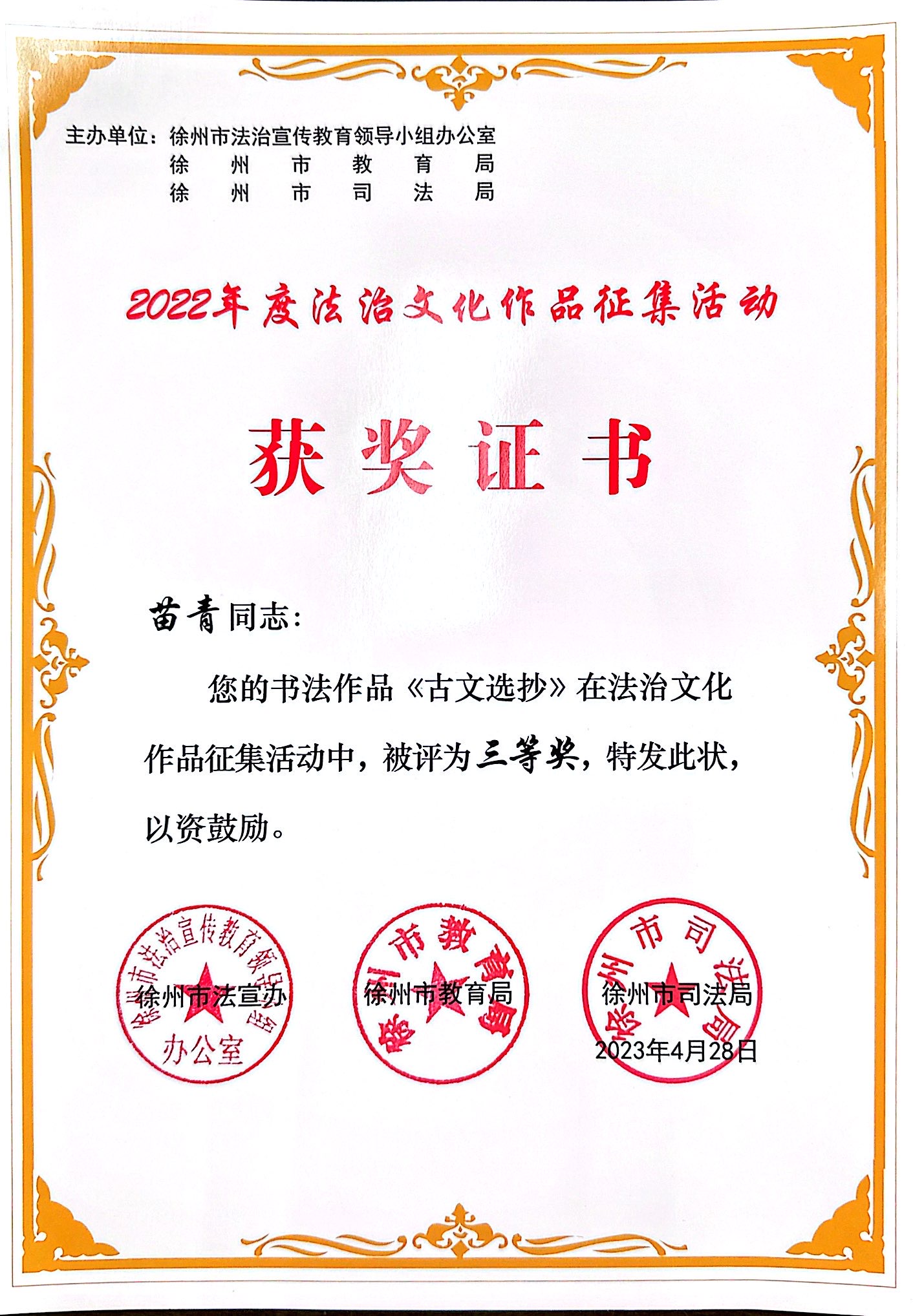 兴发娱乐·(中国)官方网站