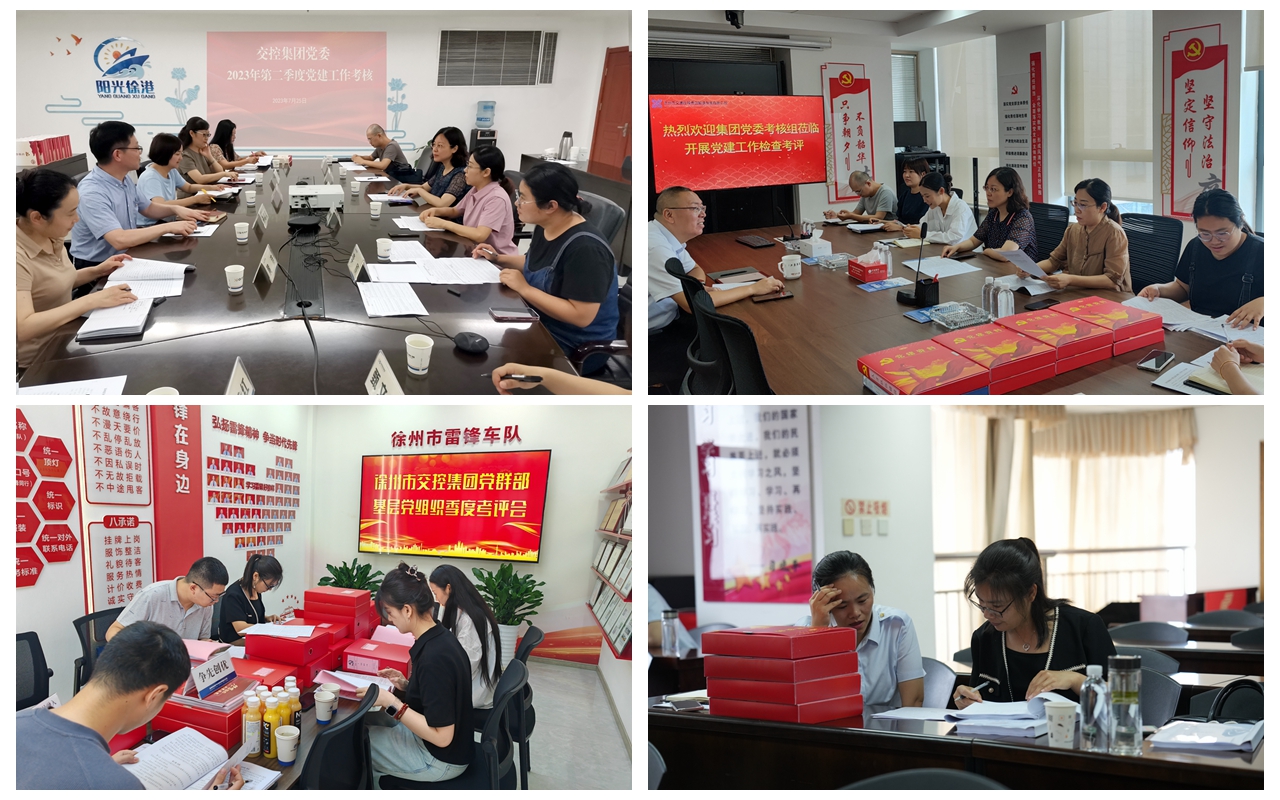 兴发娱乐·(中国)官方网站