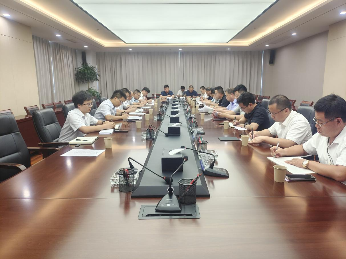 集团清静环保部召开月度清静环保事情聚会