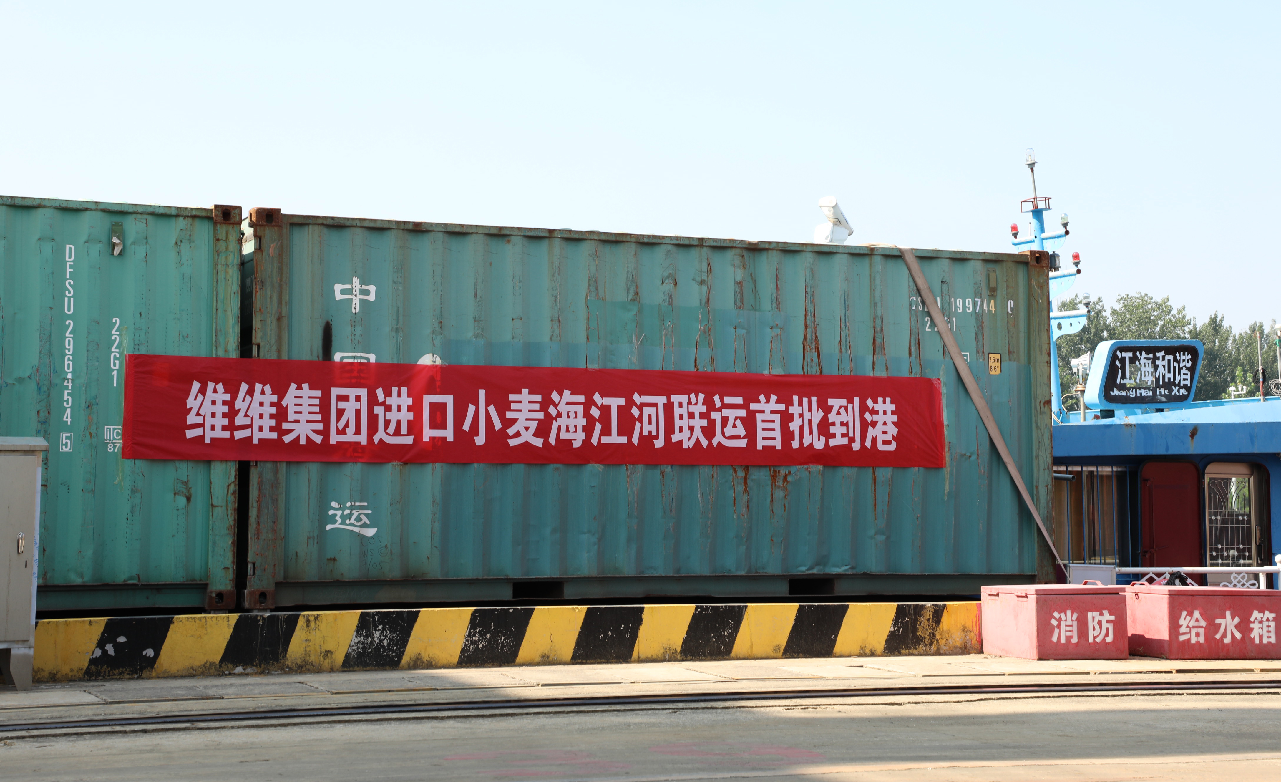 兴发娱乐·(中国)官方网站