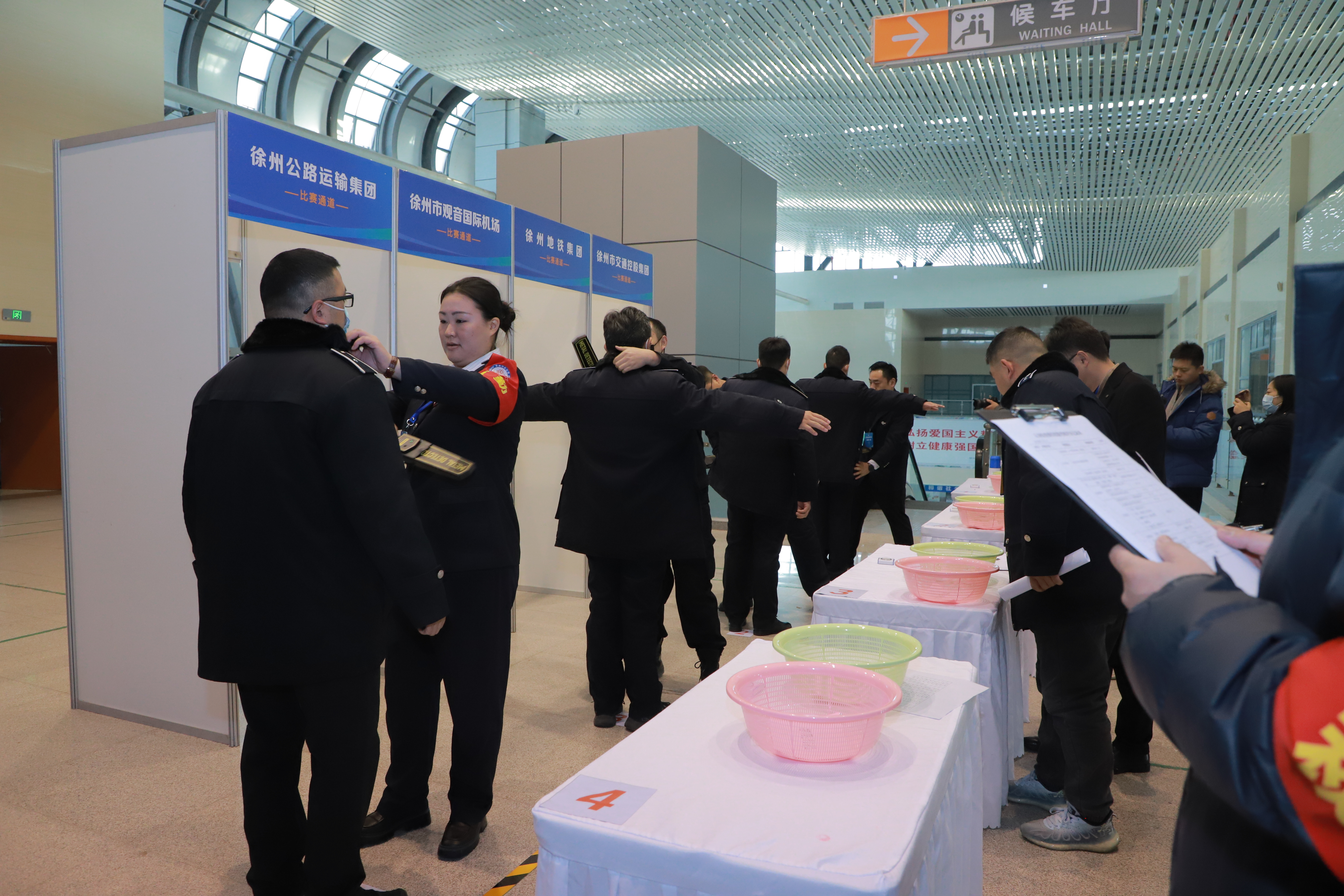 徐州市交通运输行业第二届安检职业手艺竞赛乐成举行