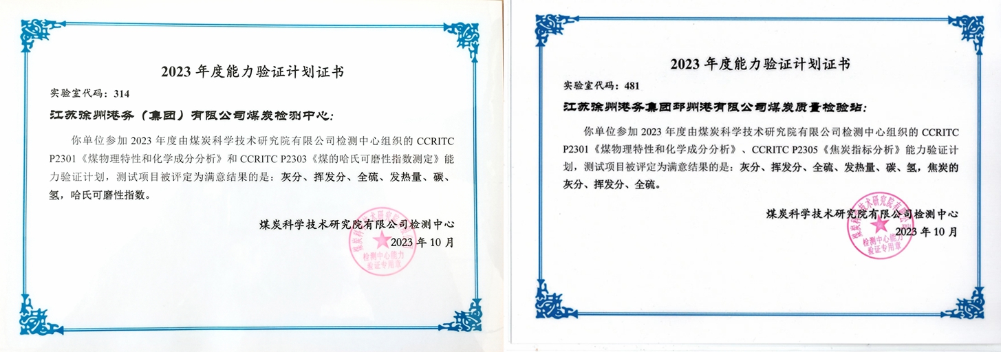 兴发娱乐·(中国)官方网站