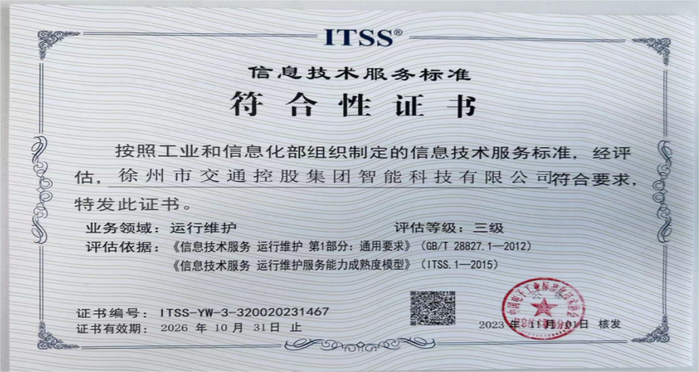 兴发娱乐·(中国)官方网站