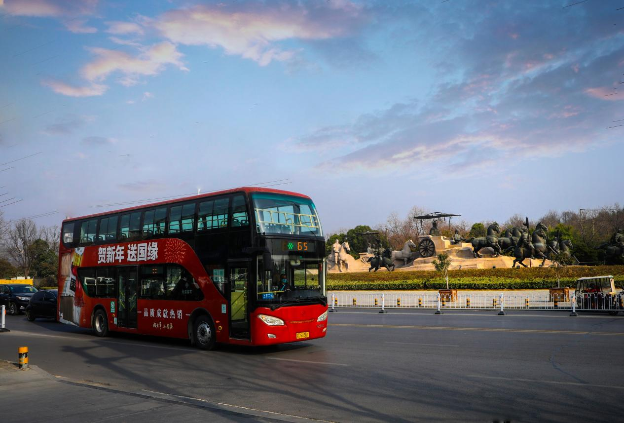 兴发娱乐·(中国)官方网站