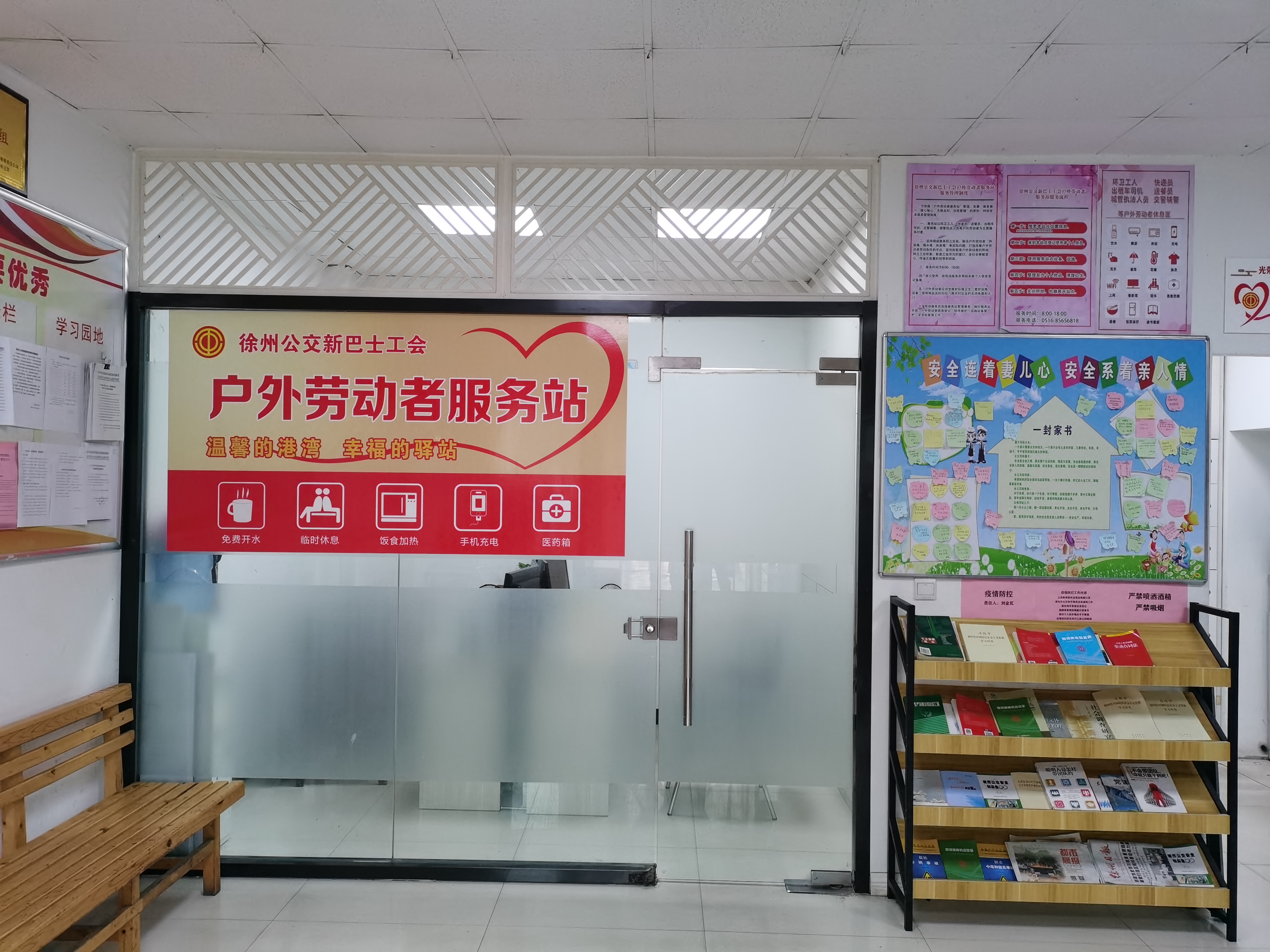 兴发娱乐·(中国)官方网站