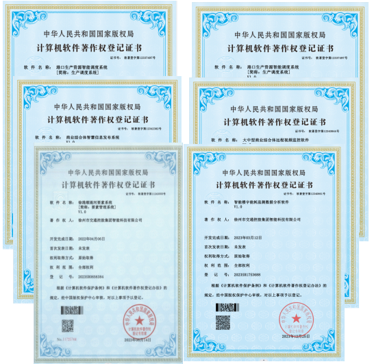 兴发娱乐·(中国)官方网站