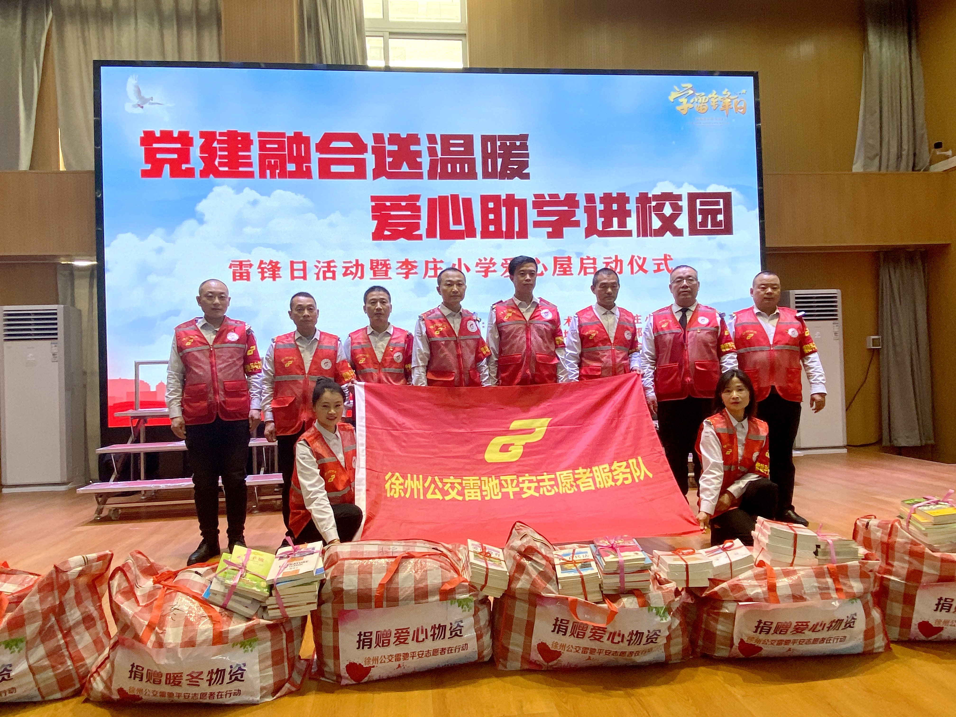 兴发娱乐·(中国)官方网站