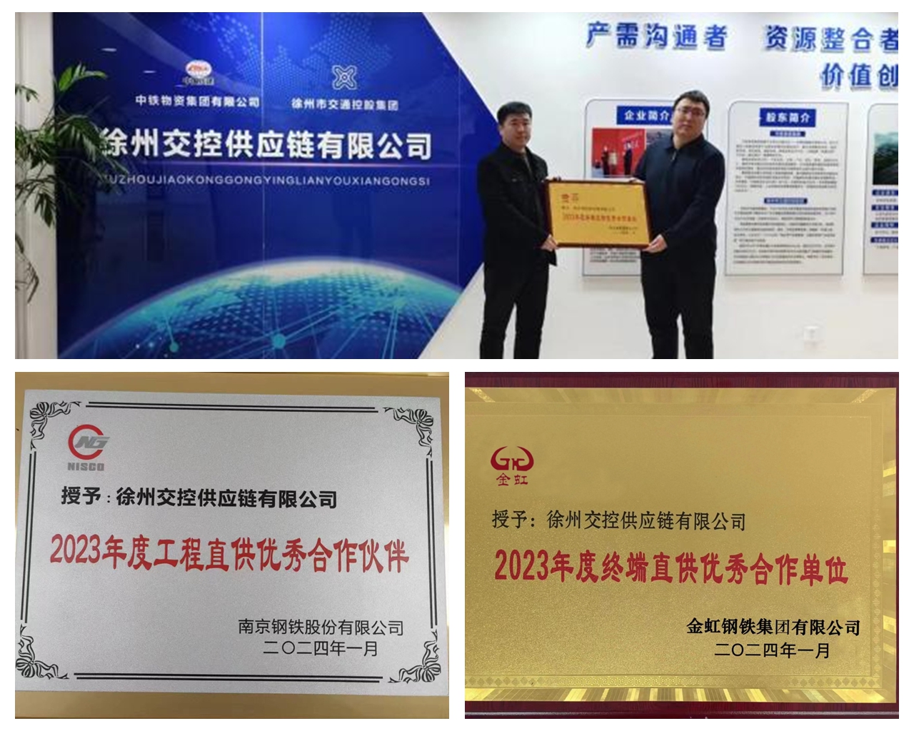 兴发娱乐·(中国)官方网站