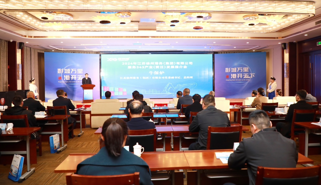 兴发娱乐·(中国)官方网站