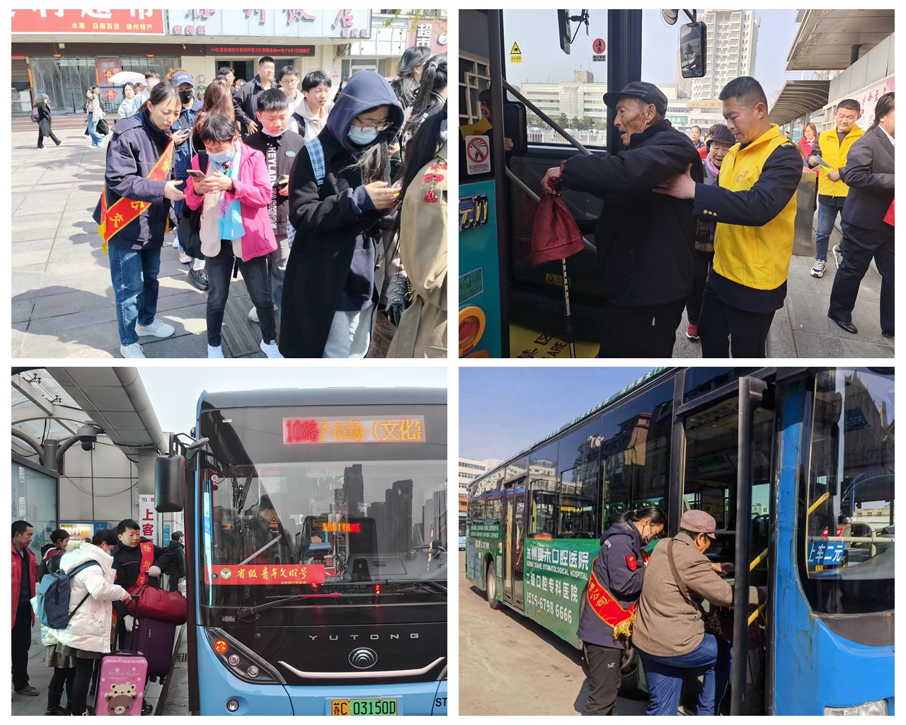 兴发娱乐·(中国)官方网站