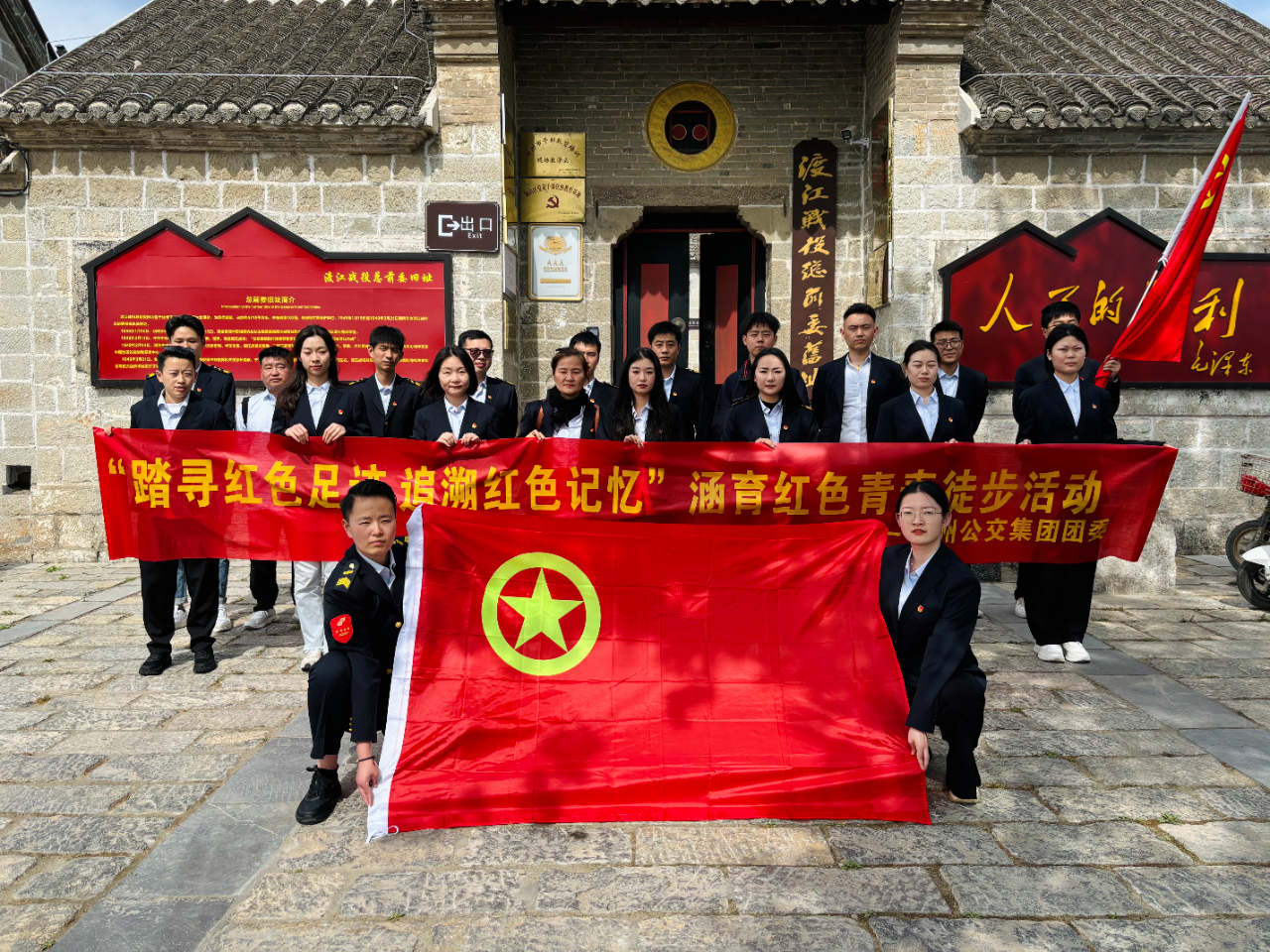 兴发娱乐·(中国)官方网站