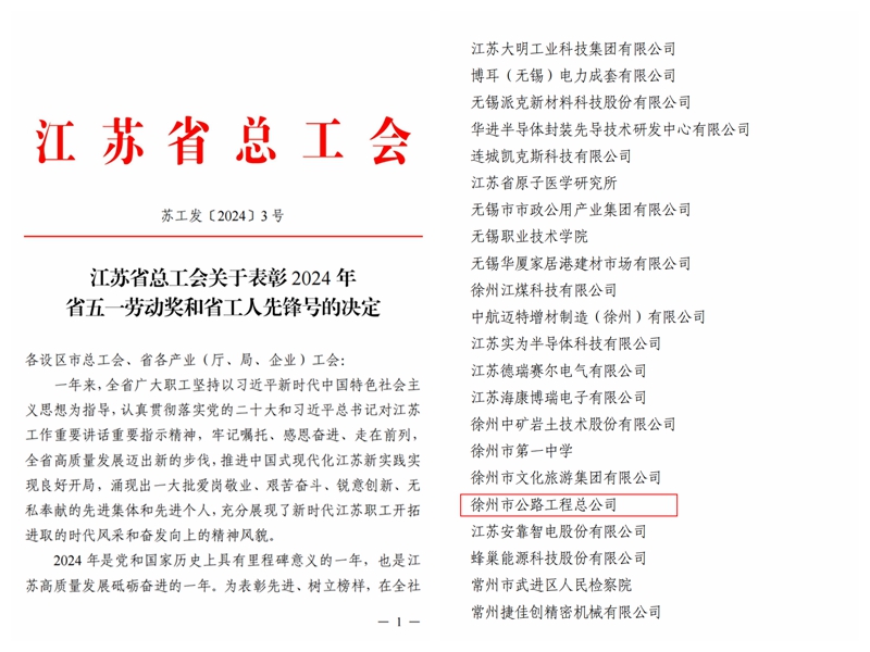 兴发娱乐·(中国)官方网站