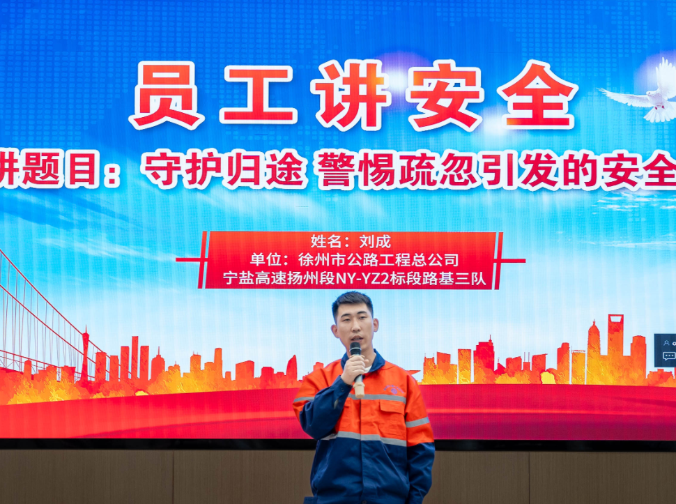 兴发娱乐·(中国)官方网站