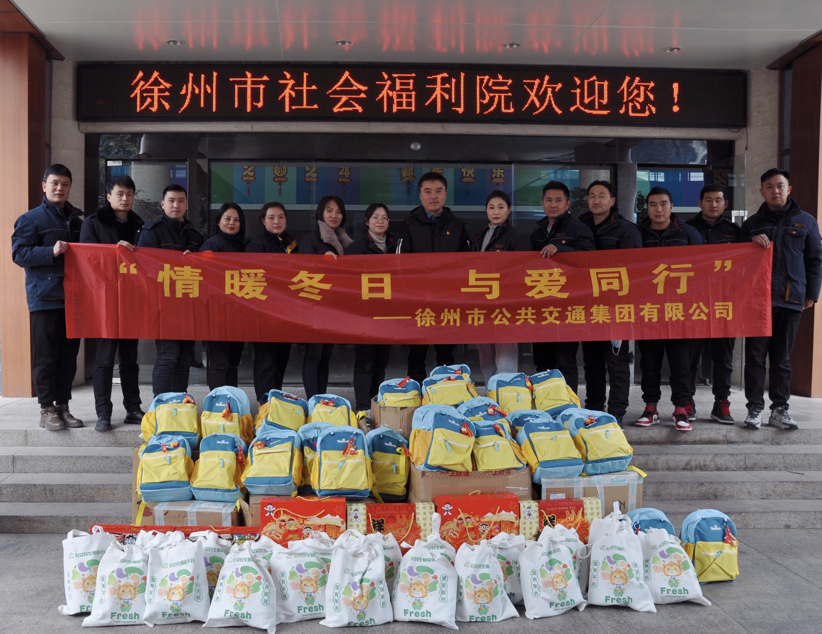 兴发娱乐·(中国)官方网站