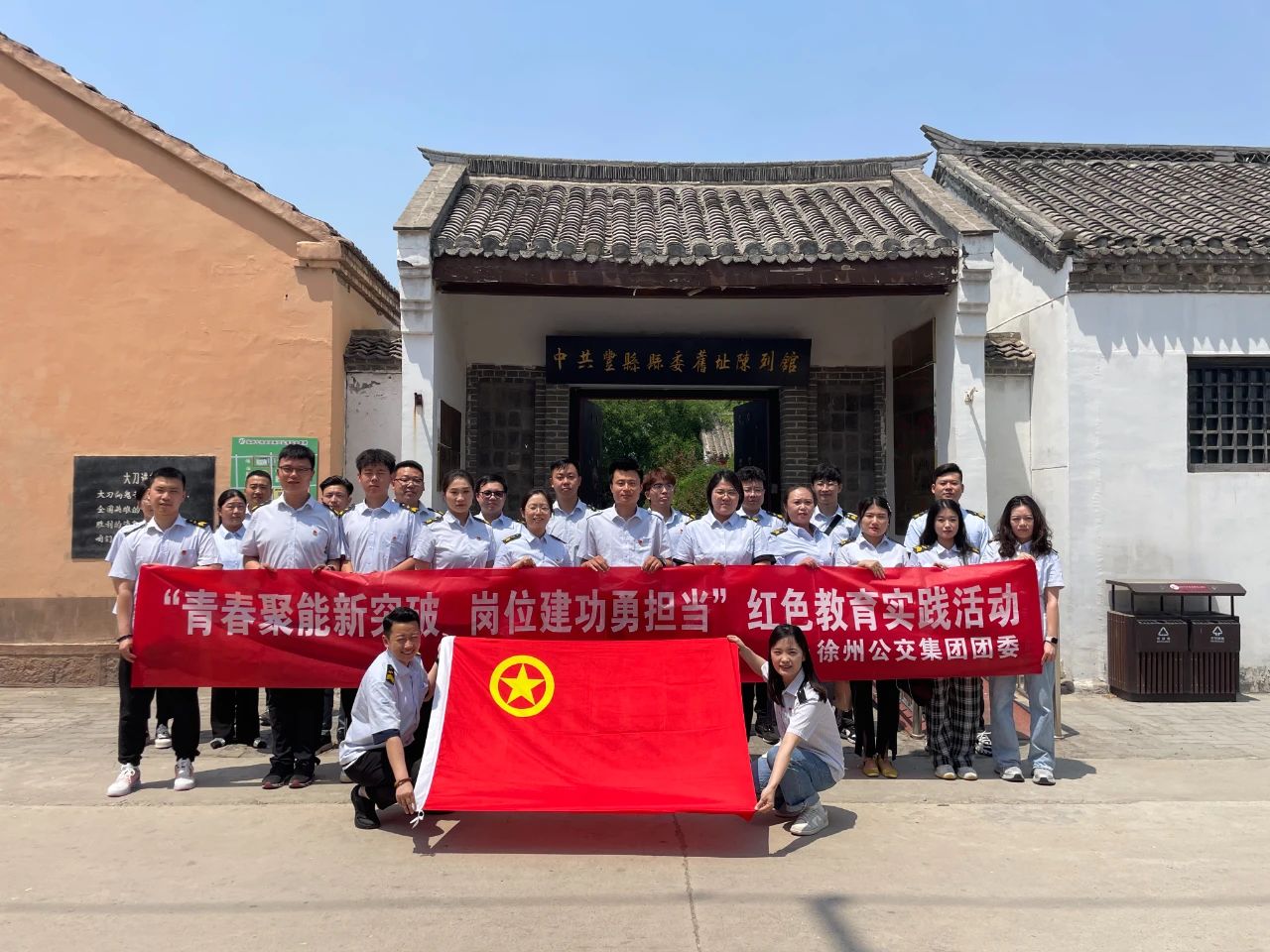兴发娱乐·(中国)官方网站