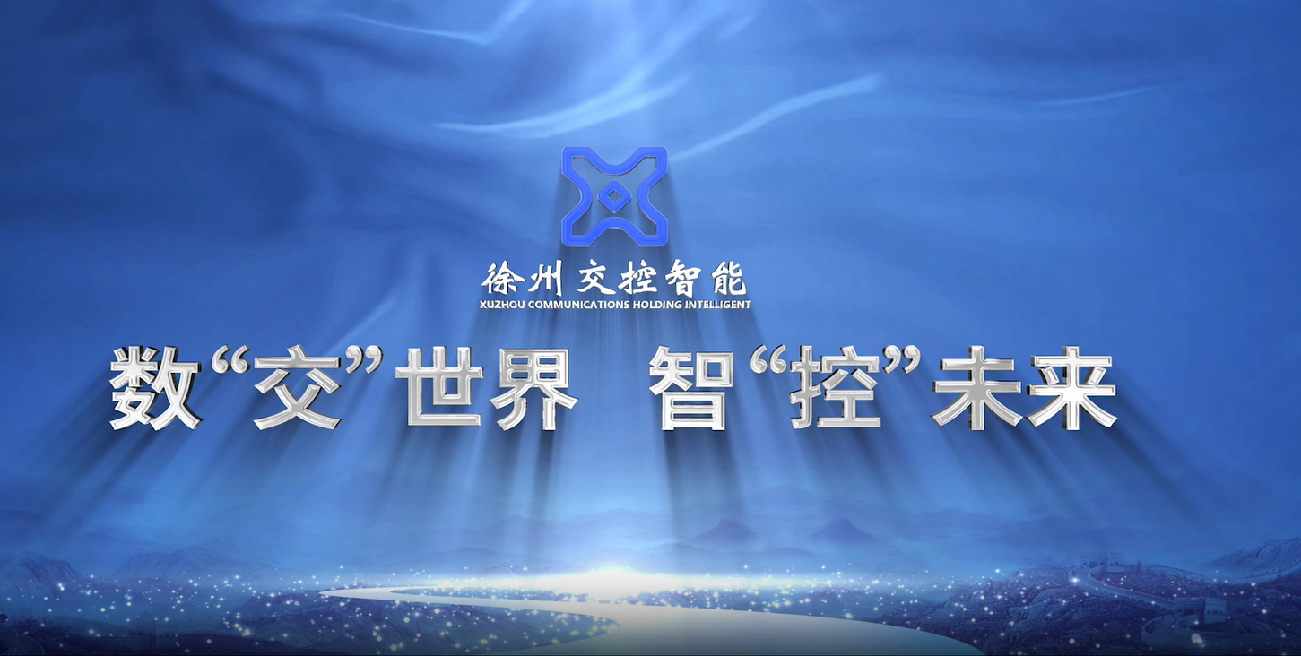 兴发娱乐智能公司获评“立异型中小企业”