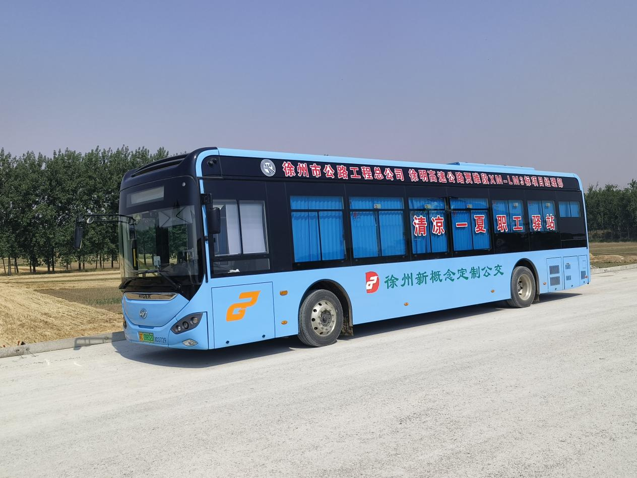 兴发娱乐·(中国)官方网站