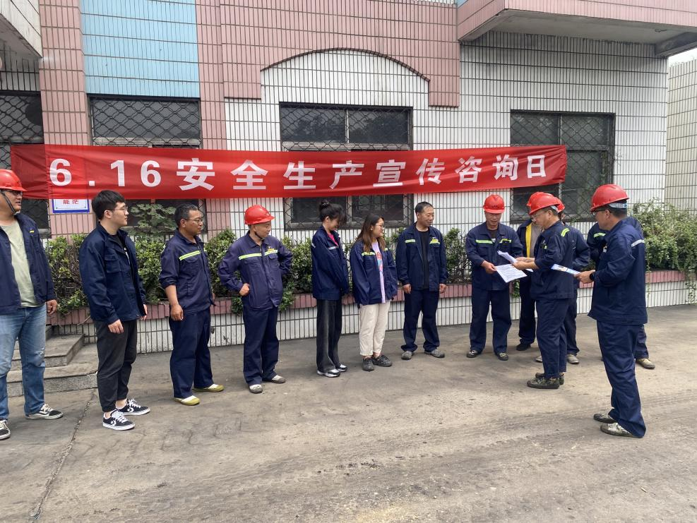 兴发娱乐·(中国)官方网站