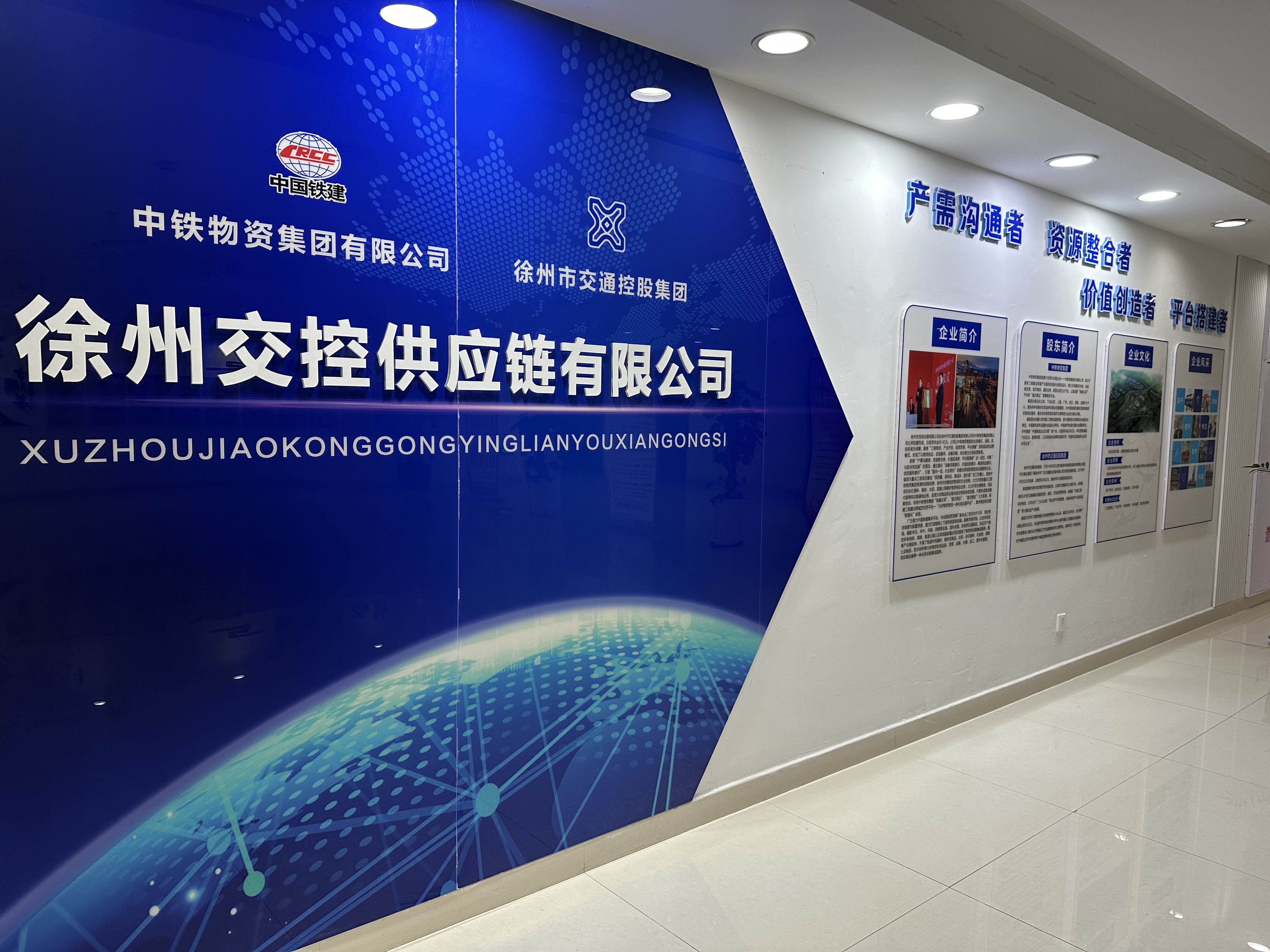 兴发娱乐·(中国)官方网站