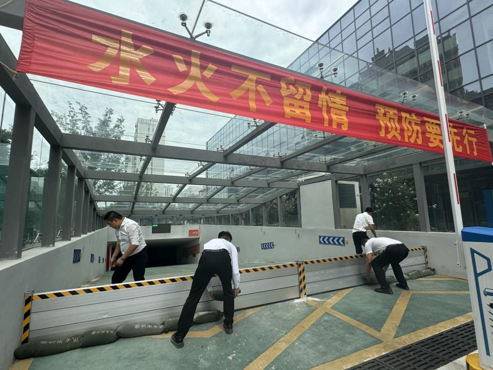 打好防汛“准备仗”，夯实汛期“清静堤”