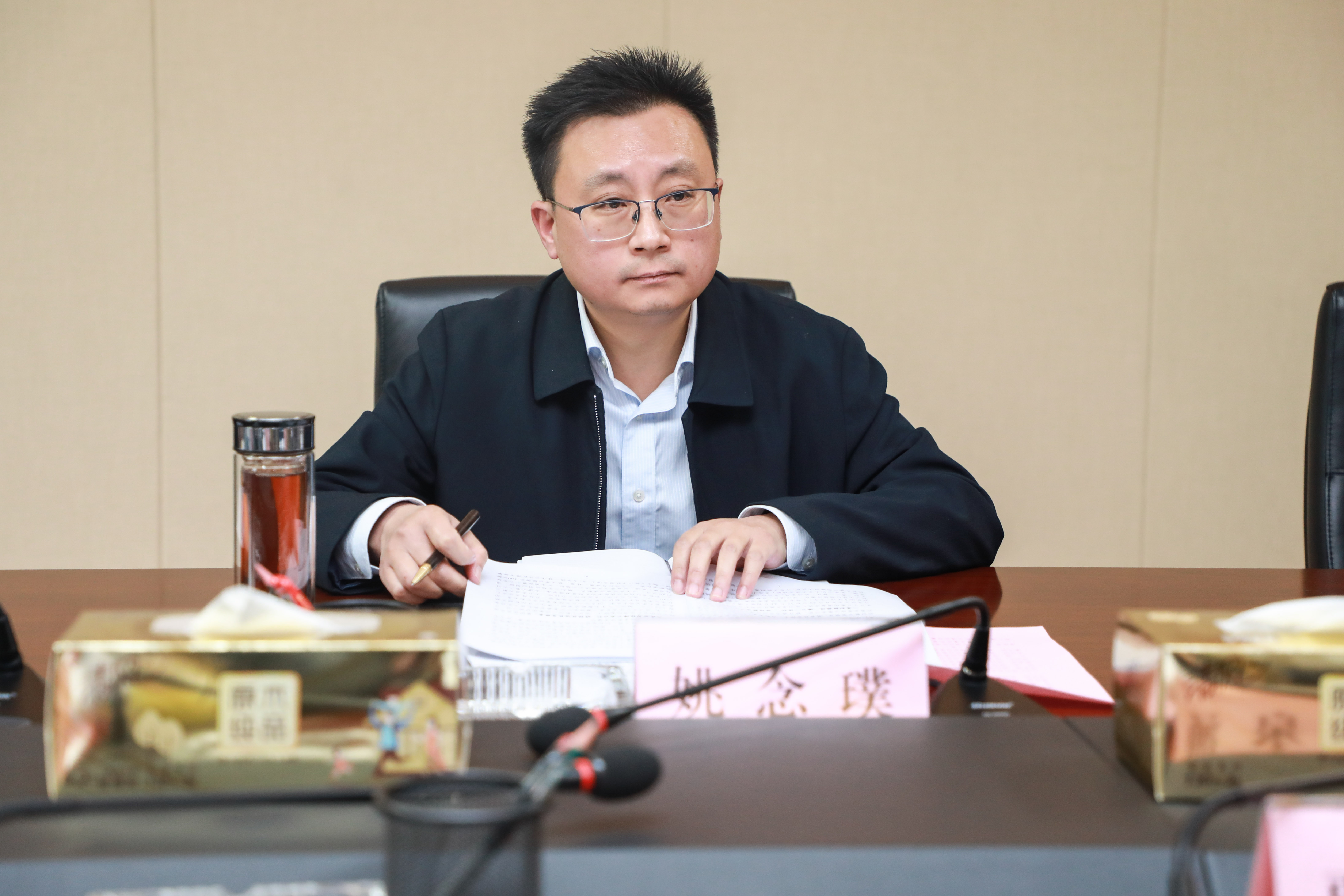 市纪委常委姚念璞到交通控股集团调研周全从严治党暨政治生态画像事情