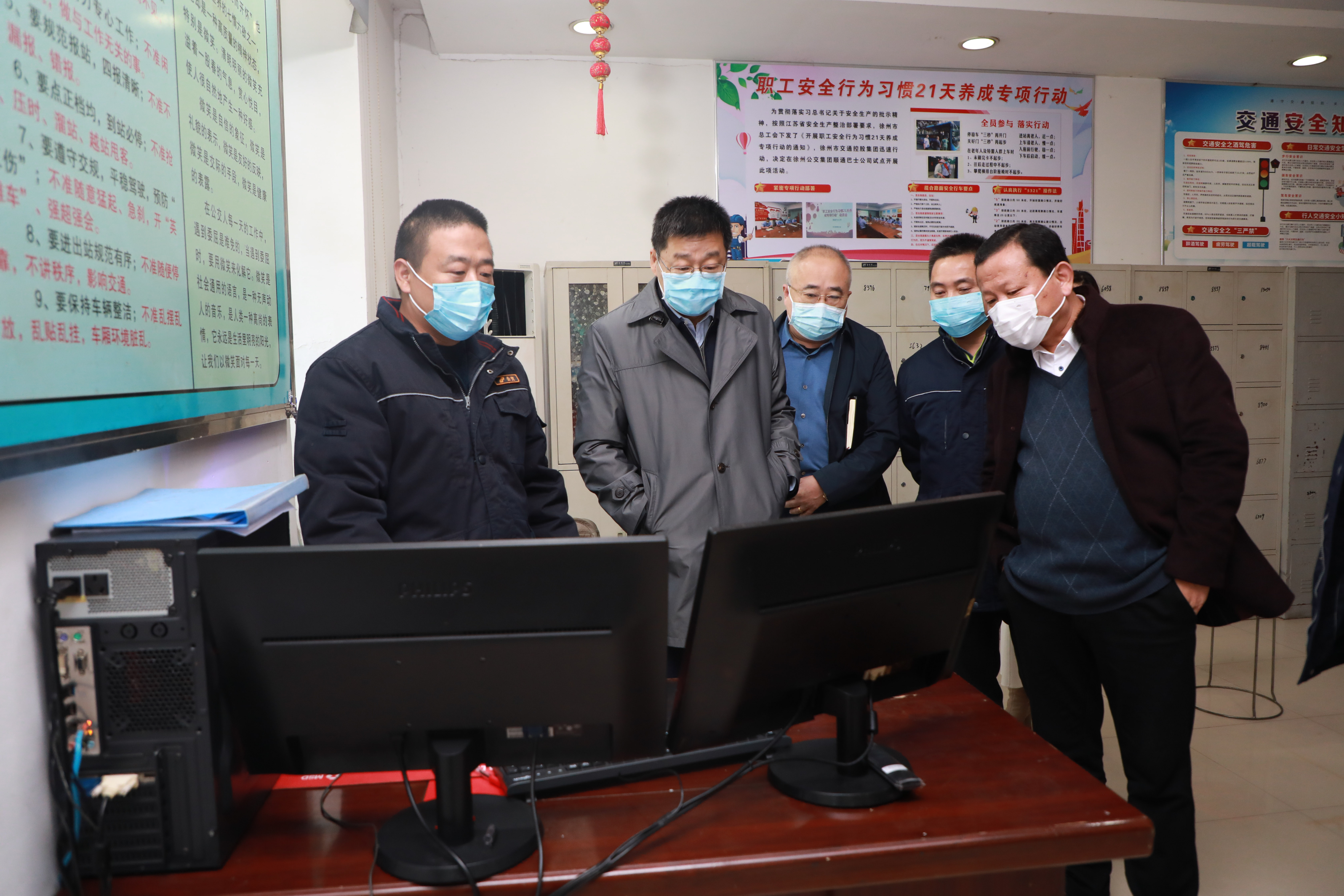 迅速安排 快速行动 兴发娱乐集团紧迫应对疫情防控新形势