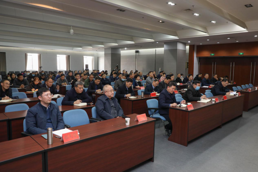 市交通控股集团团结市交通运输局举行十九届五中全会精神宣讲会