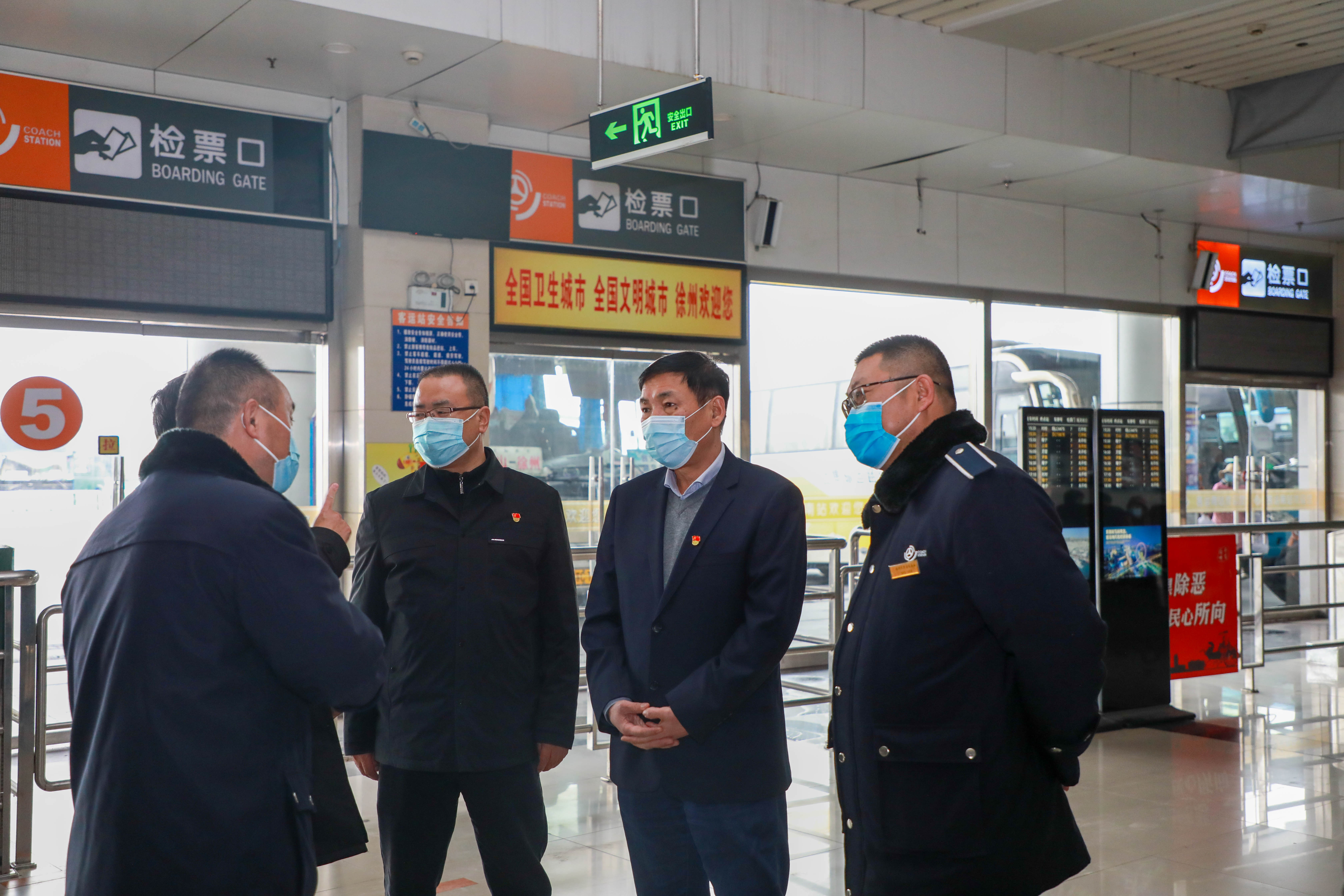 兴发娱乐集团党委副书记、总司理吴昊赴汽车南站检查文明都会建设事情