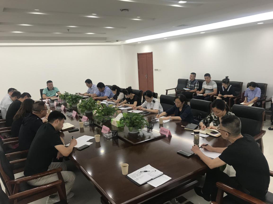 徐州兴发娱乐集团召开“两创”事情推进会 坚决打好省检要害战